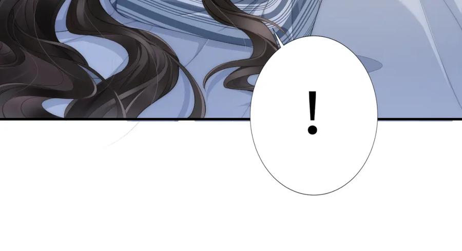 《分手后她成了热搜女王》07 滚出我的视线 第54页