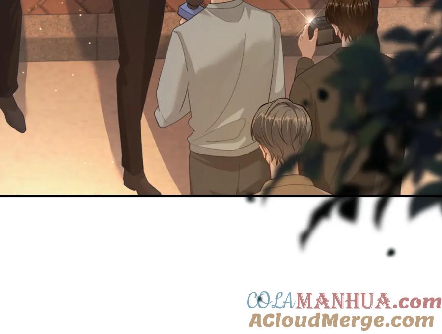 《分手后她成了热搜女王》07 滚出我的视线 第21页