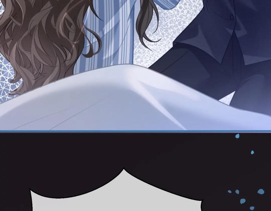《分手后她成了热搜女王》07 滚出我的视线 第74页