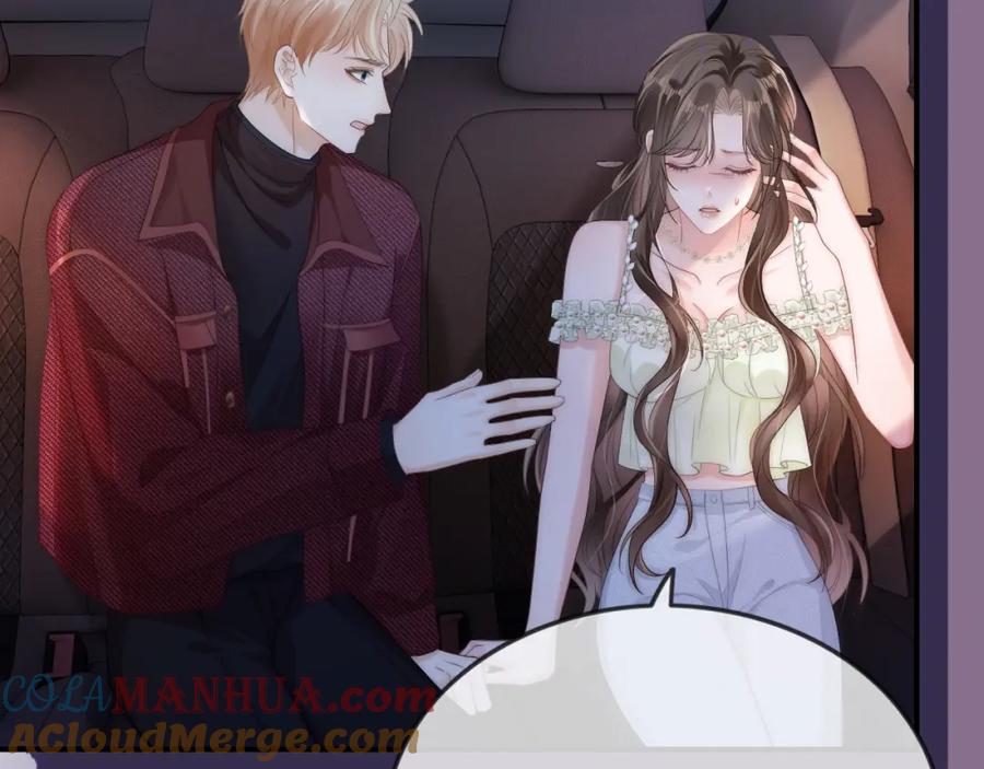 《分手后她成了热搜女王》07 滚出我的视线 第37页