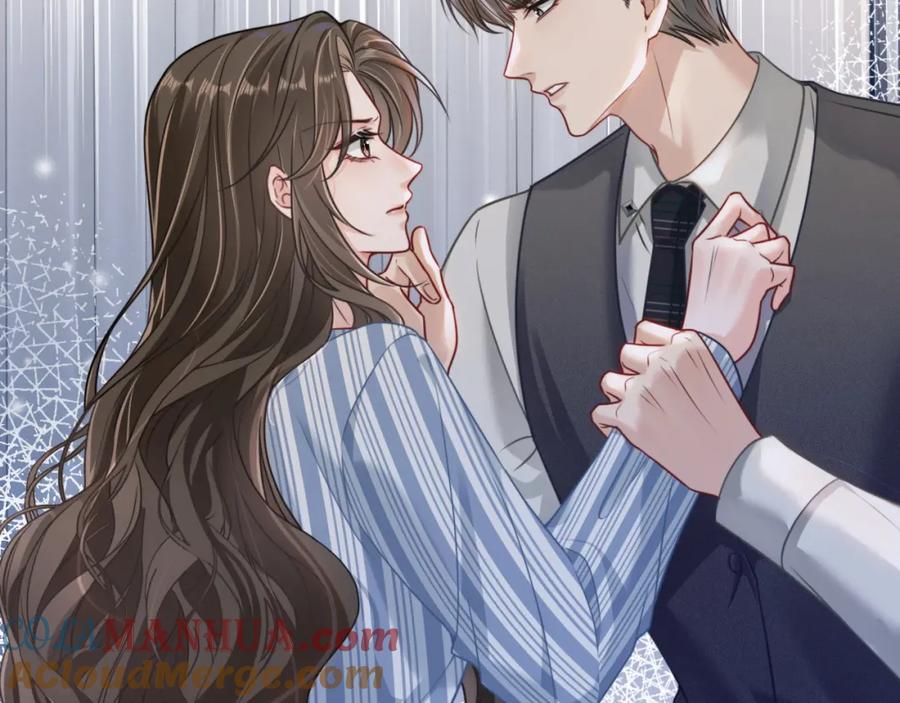 《分手后她成了热搜女王》07 滚出我的视线 第73页