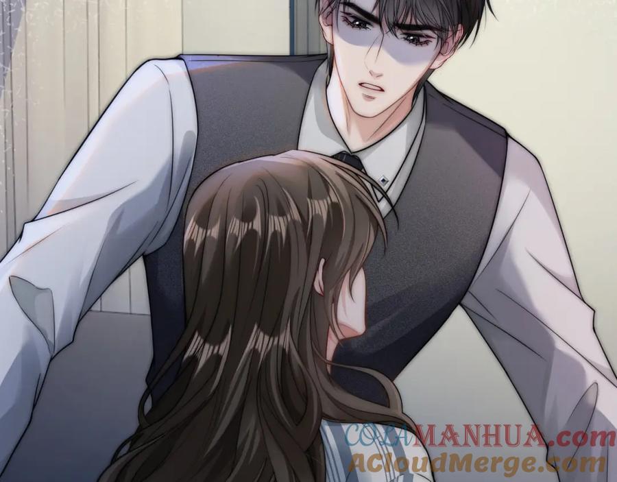 《分手后她成了热搜女王》07 滚出我的视线 第81页