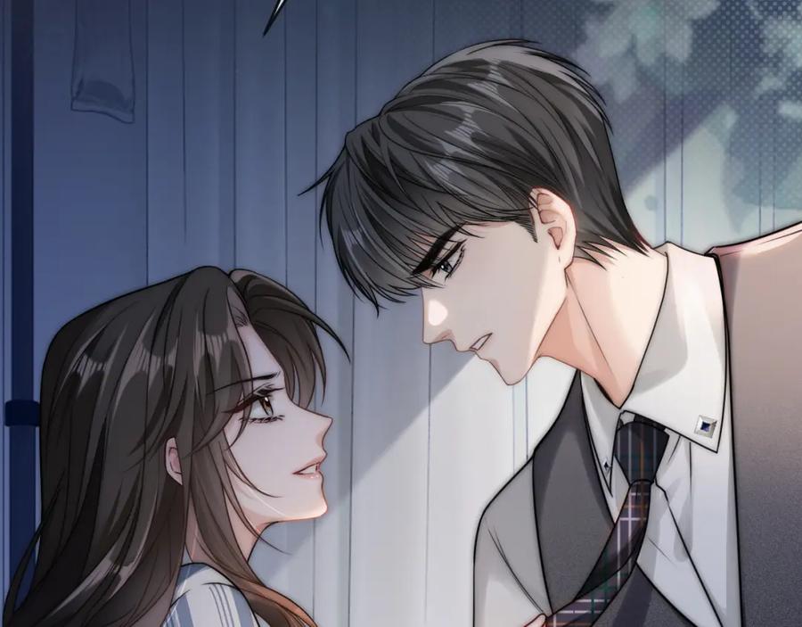 《分手后她成了热搜女王》07 滚出我的视线 第87页
