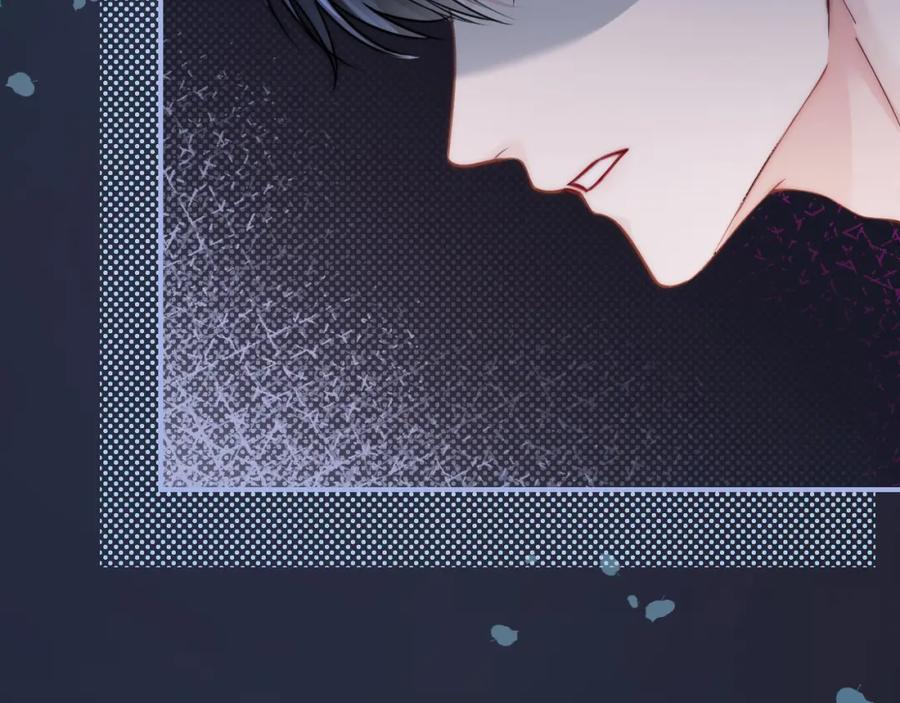 《分手后她成了热搜女王》07 滚出我的视线 第90页