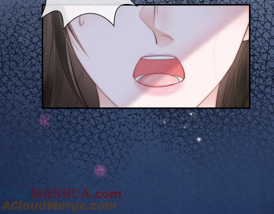 《分手后她成了热搜女王》07 滚出我的视线 第49页