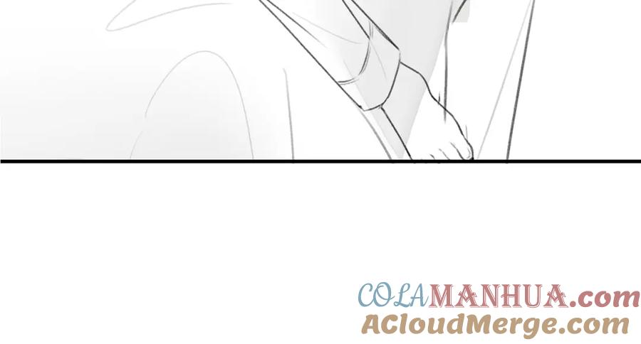 《分手后她成了热搜女王》08 修罗场 第97页