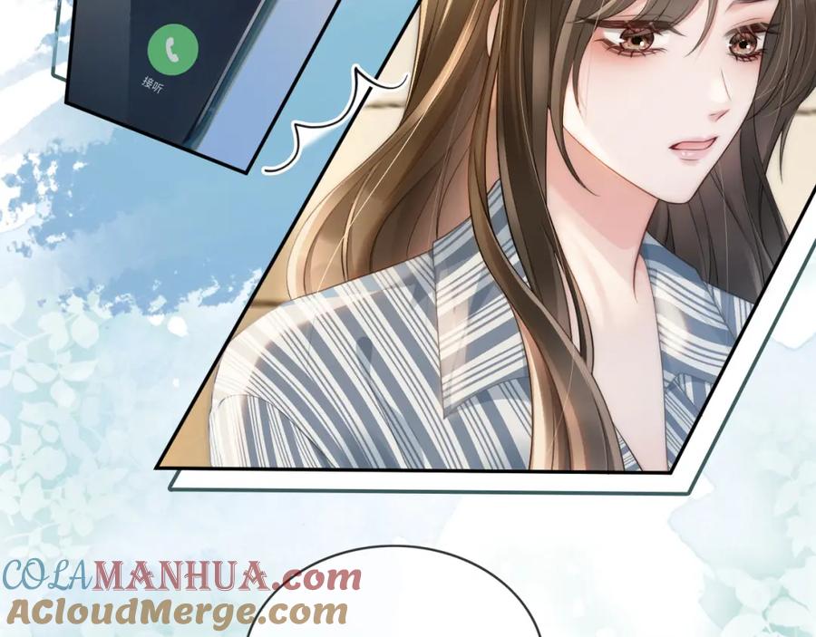 《分手后她成了热搜女王》08 修罗场 第29页