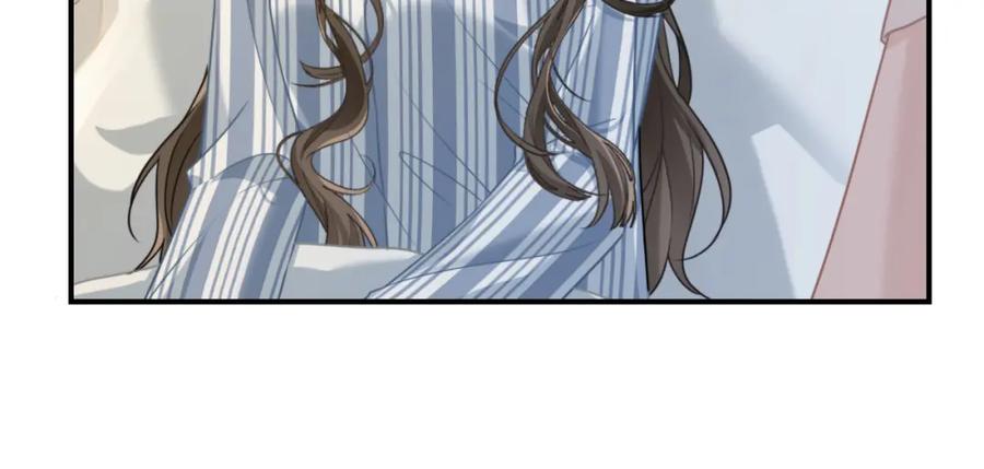 《分手后她成了热搜女王》08 修罗场 第92页