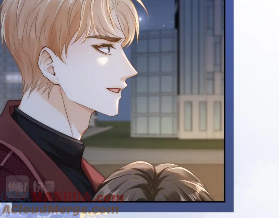 《分手后她成了热搜女王》08 修罗场 第73页