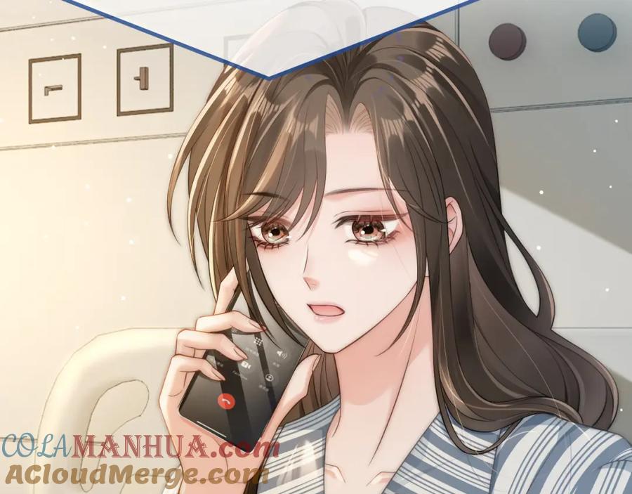 《分手后她成了热搜女王》08 修罗场 第33页