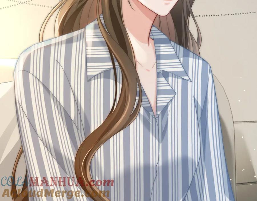 《分手后她成了热搜女王》08 修罗场 第25页