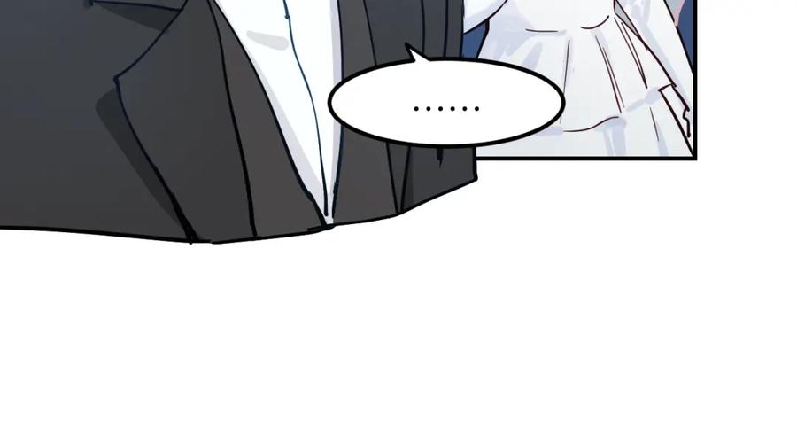 《分手计划》第9话 面对自己的心吧 第52页