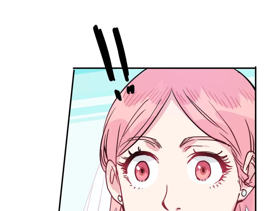 《分手计划》第9话 面对自己的心吧 第59页