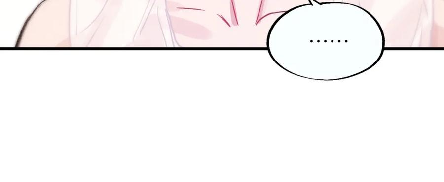 《分手计划》第10话 你的愿望 第65页