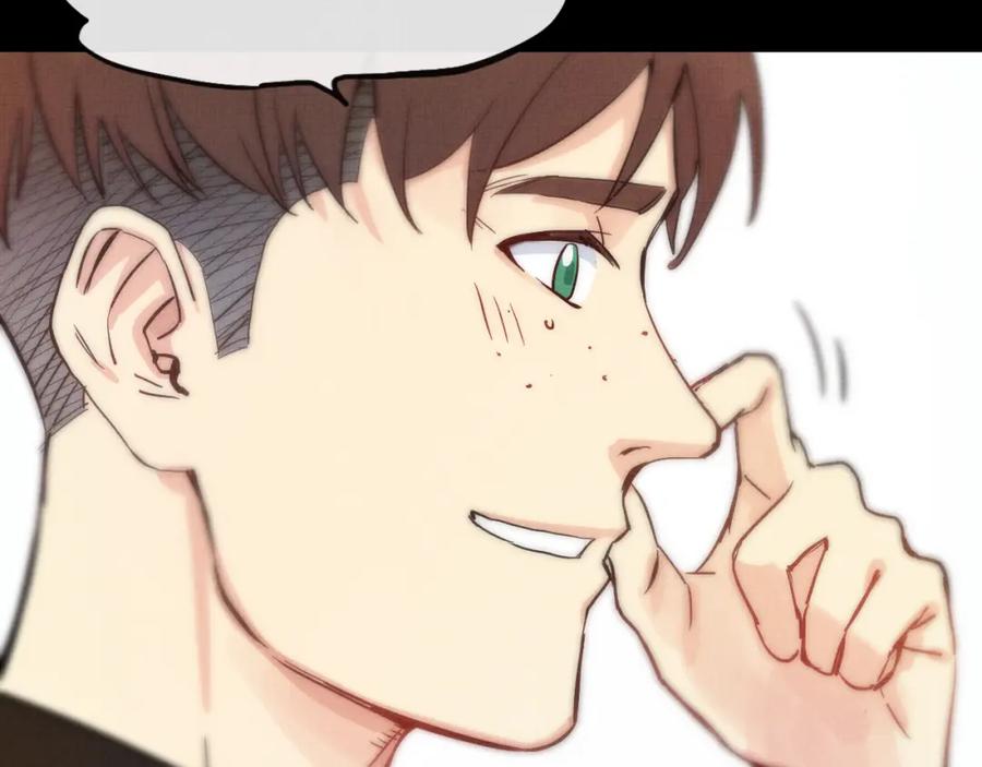 《分手计划》第10话 你的愿望 第48页