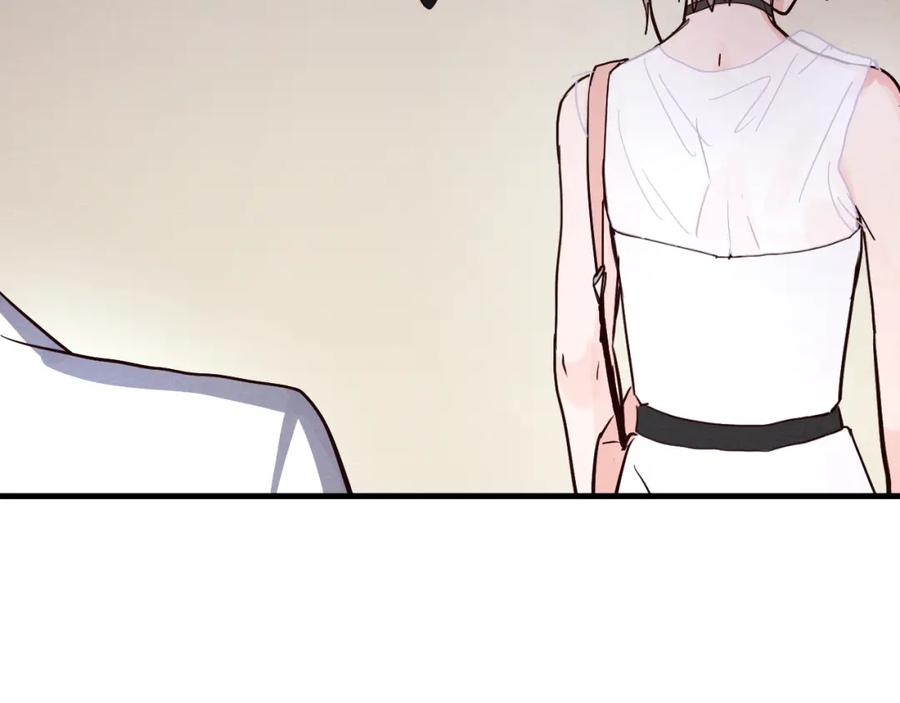 《分手计划》第11话 最后的选择 第38页
