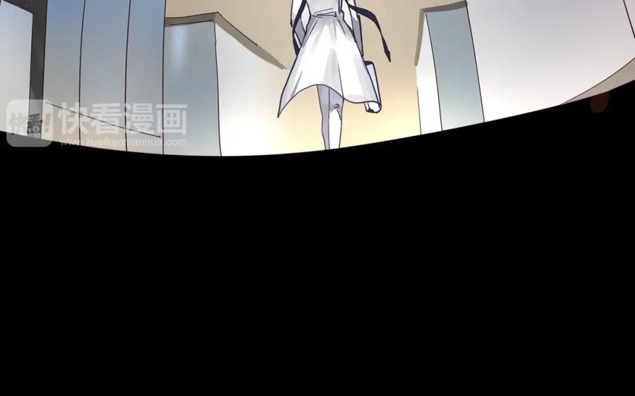 《分手计划》第11话 最后的选择 第102页