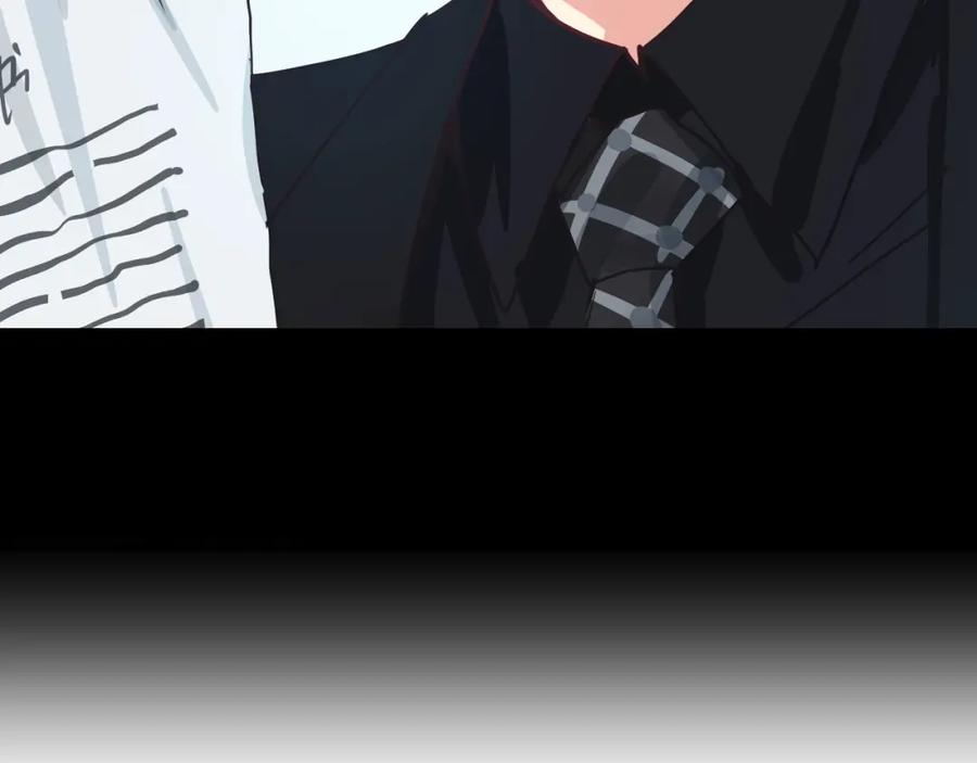 《分手计划》第11话 最后的选择 第6页