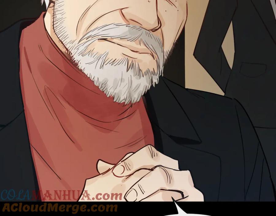 《分手计划》第11话 最后的选择 第85页