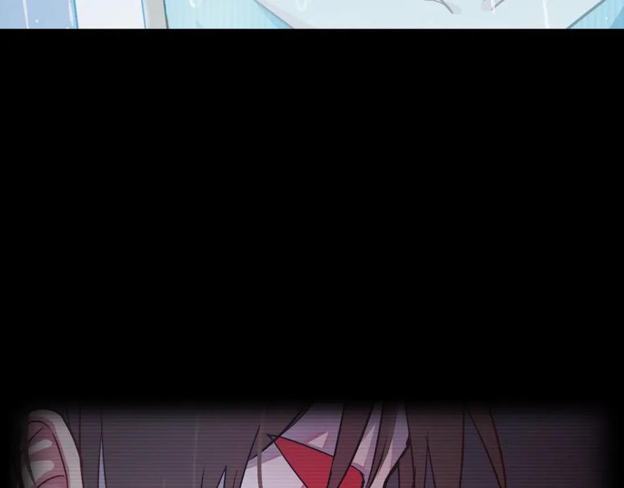 《分手计划》第12话 迷茫 第38页