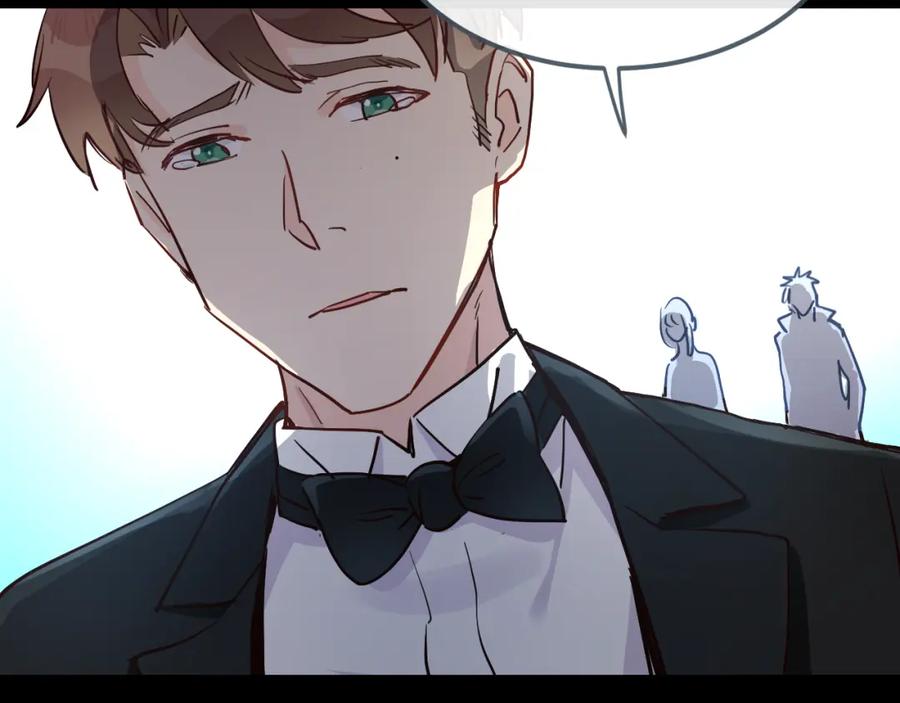 《分手计划》第13话 再会渣男 第10页