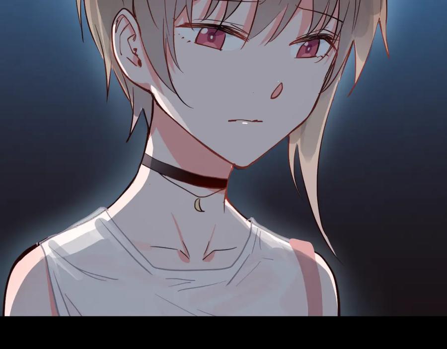 《分手计划》第13话 再会渣男 第23页