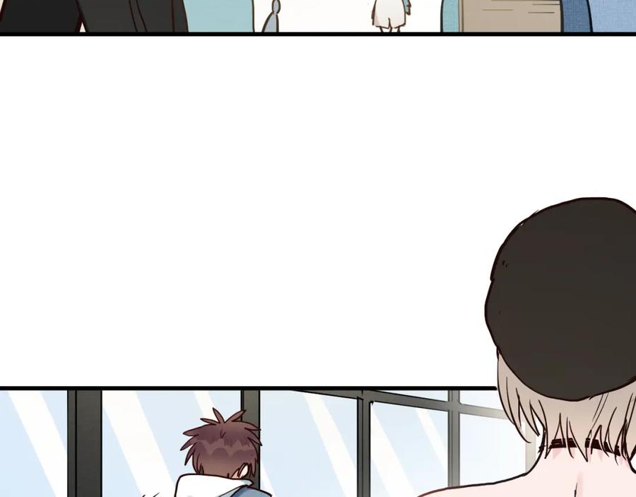 《分手计划》第13话 再会渣男 第58页