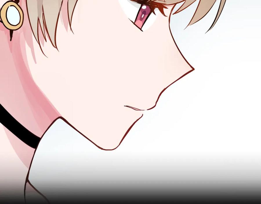 《分手计划》第14话 吵架的情侣 第58页