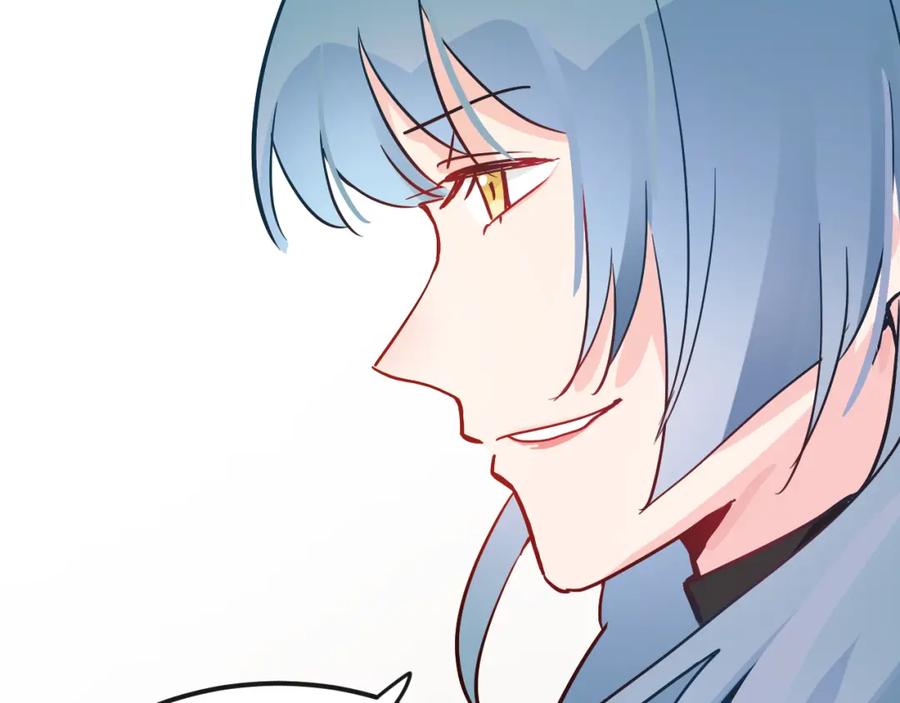 《分手计划》第14话 吵架的情侣 第23页