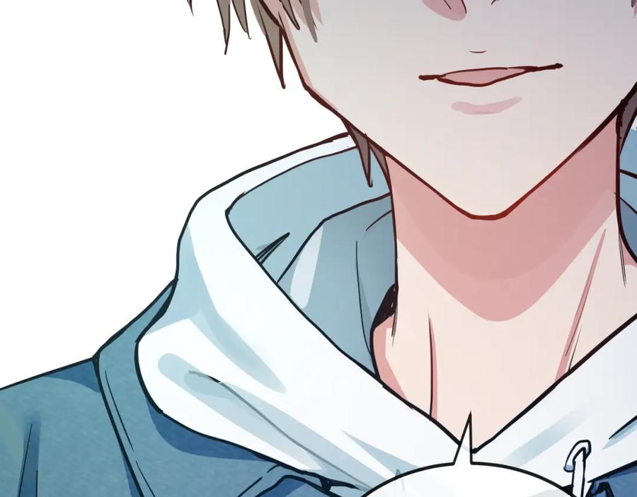 《分手计划》第15话 假面舞会 第74页
