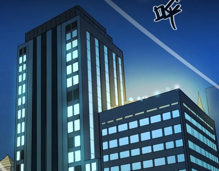《分手计划》第15话 假面舞会 第88页