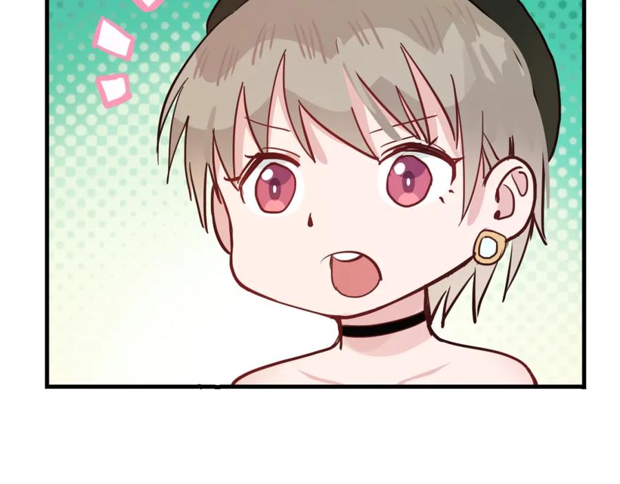 《分手计划》第15话 假面舞会 第62页