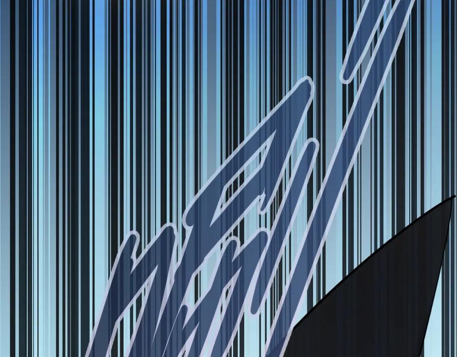 《分手计划》第15话 假面舞会 第98页