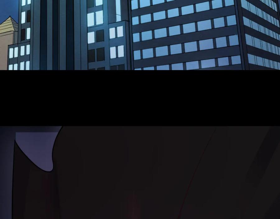 《分手计划》第15话 假面舞会 第104页
