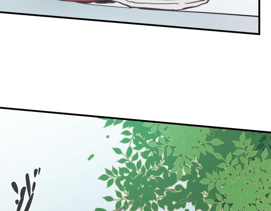 《分手计划》第15话 假面舞会 第82页