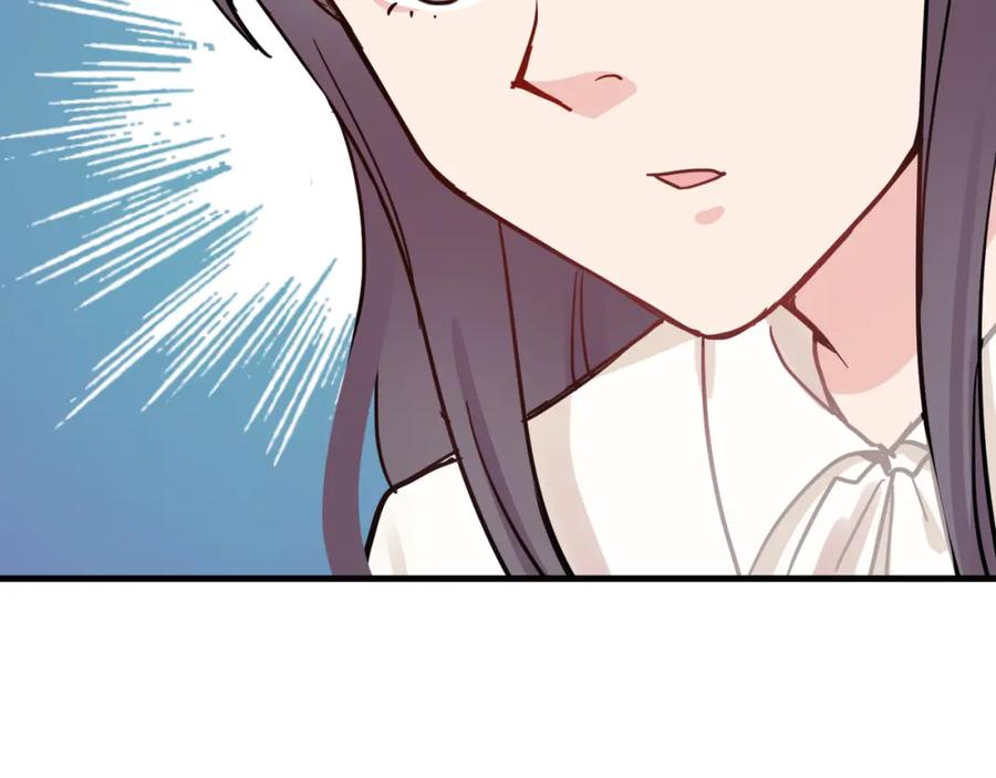 《分手计划》第16话 现场魔术秀 第34页