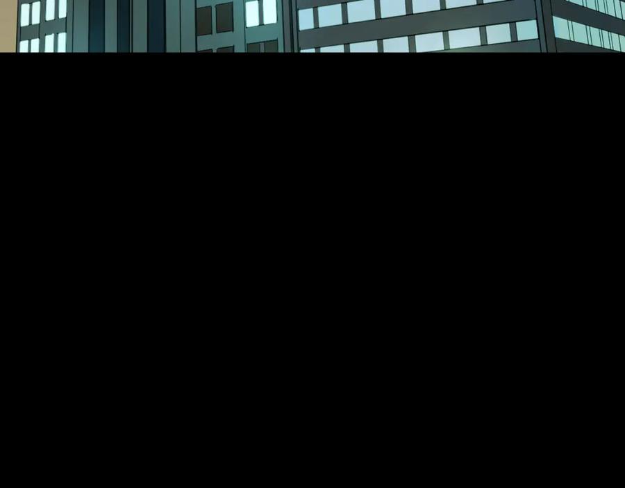 《分手计划》第17话 她的罪行 第7页