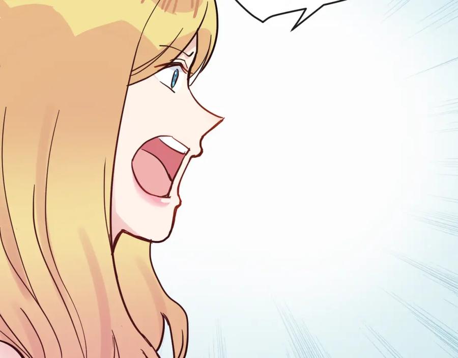 《分手计划》第17话 她的罪行 第24页