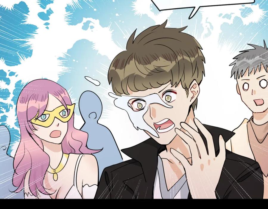 《分手计划》第17话 她的罪行 第30页