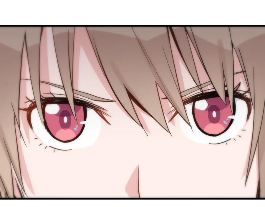 《分手计划》第18话 反击 第96页