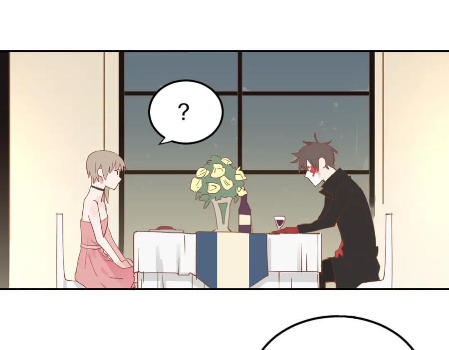 《分手计划》第1话 分手直播 第106页