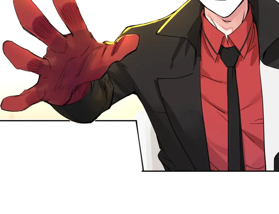 《分手计划》第1话 分手直播 第84页