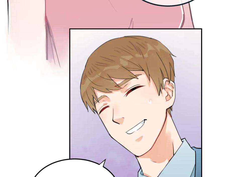 《分手计划》第1话 分手直播 第36页