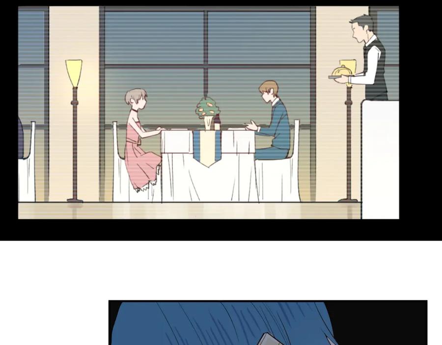 《分手计划》第1话 分手直播 第26页