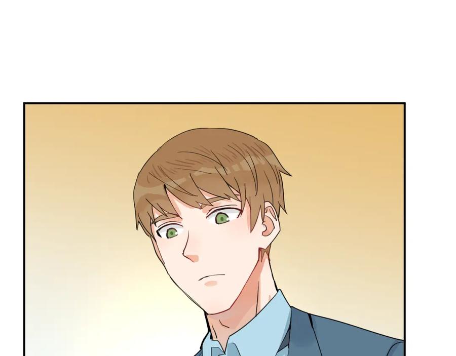 《分手计划》第1话 分手直播 第31页
