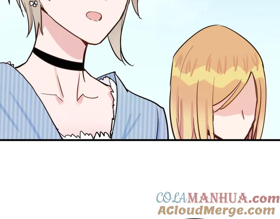 《分手计划》第19话 揭穿阴谋？ 第77页