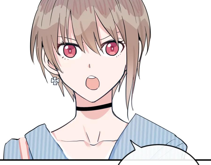 《分手计划》第19话 揭穿阴谋？ 第46页