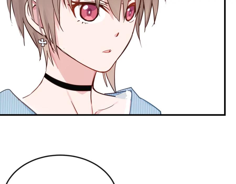 《分手计划》第19话 揭穿阴谋？ 第28页