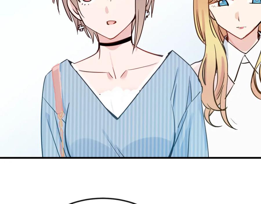 《分手计划》第19话 揭穿阴谋？ 第34页