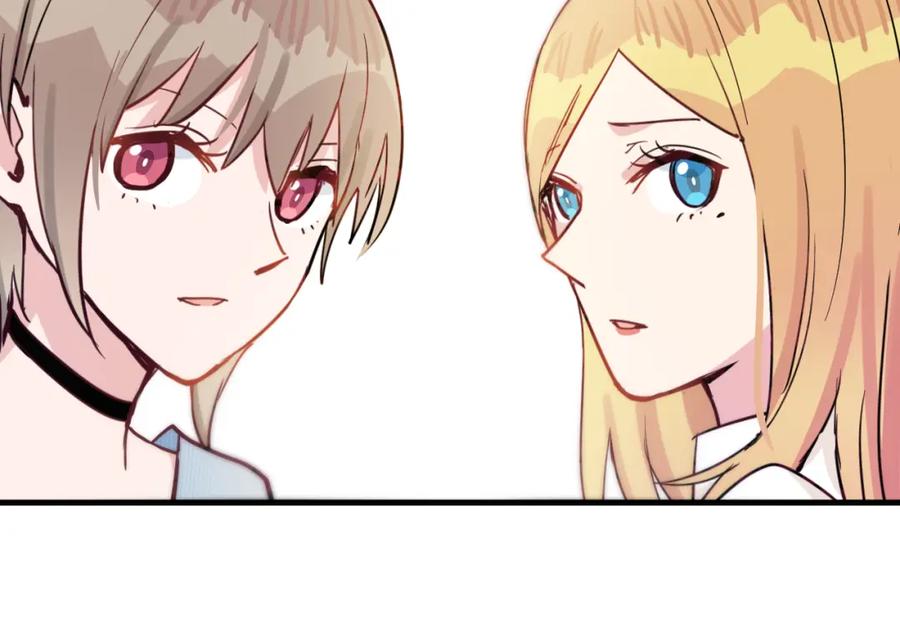 《分手计划》第19话 揭穿阴谋？ 第15页